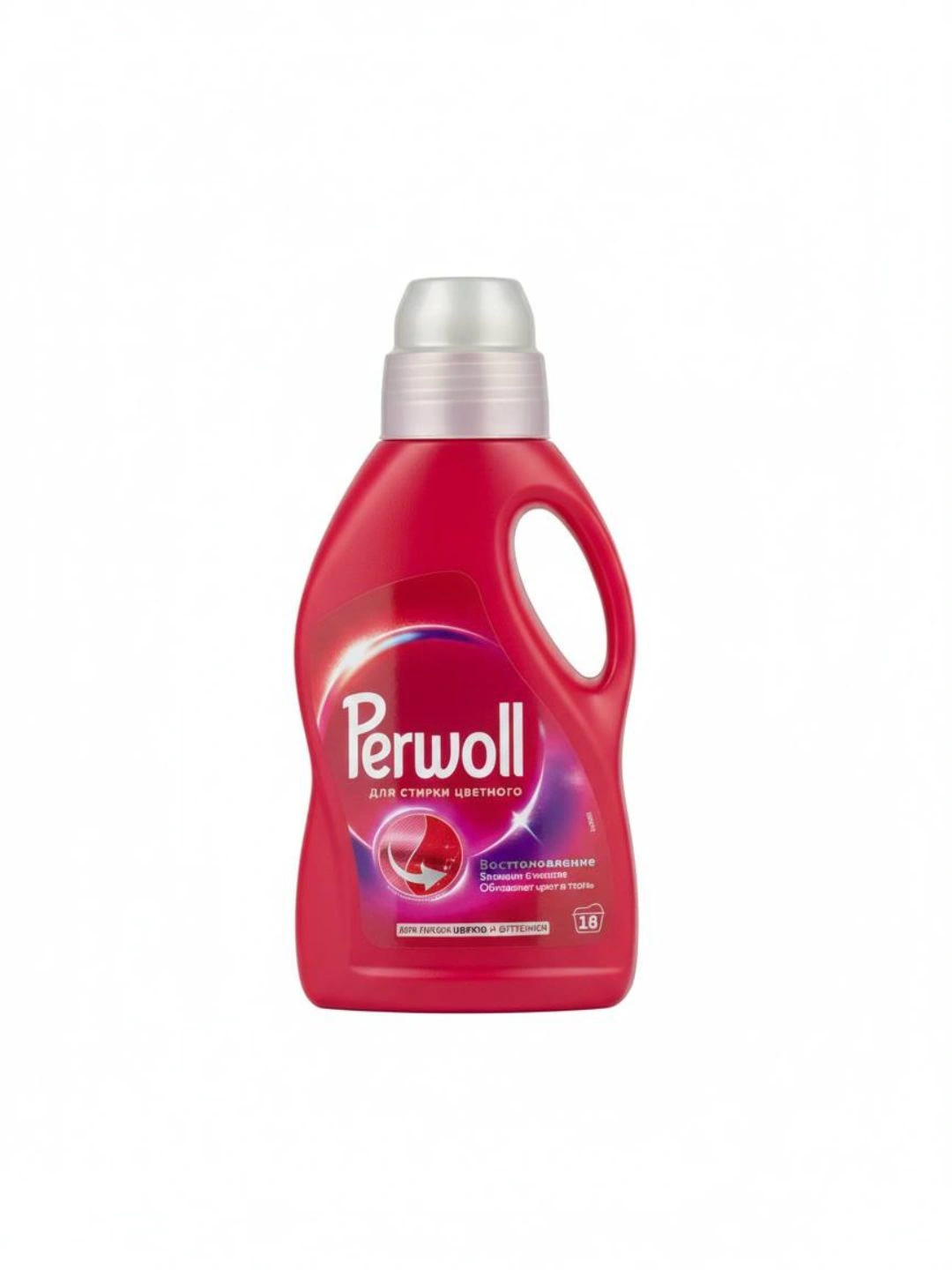 Perwoll Color rangli matolar uchun suyuq kir yuvish vositasi 53100 so ...