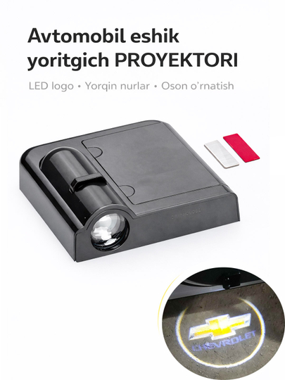 GERB va Chevrolet logotipli avtomobil eshigi LED yoritgichi sharhlari 1 dona - 