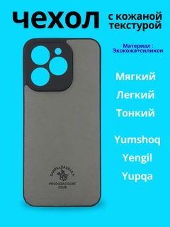 Приглушённый хаки