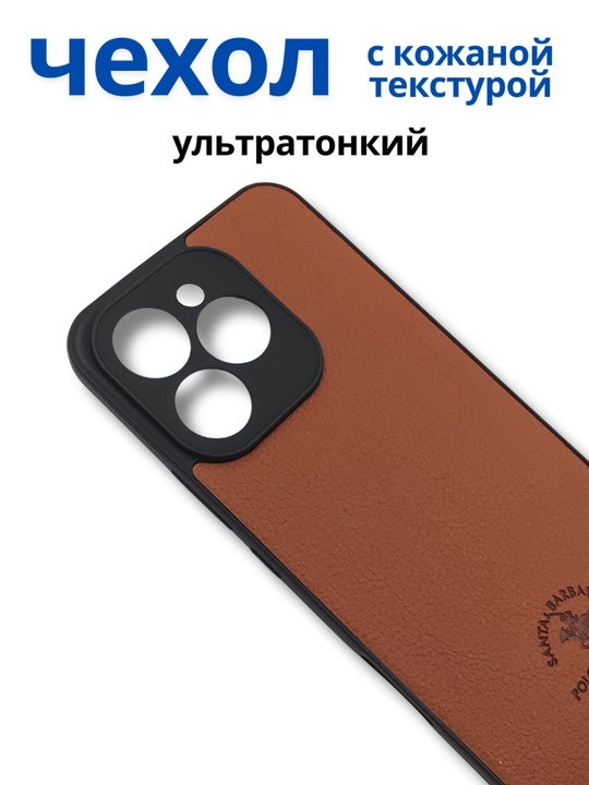 Tecno Spark Go 2024, Spark 20/20C, Infinix Smart 8/Hot 40 i smartfoni uchun g'iloflar