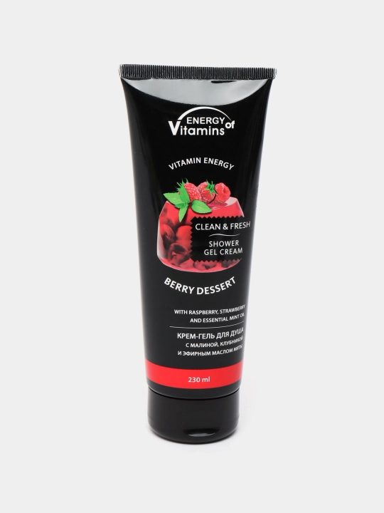 Крем-гель для душа Energy of Vitamins Berry Dessert 230 мл - 