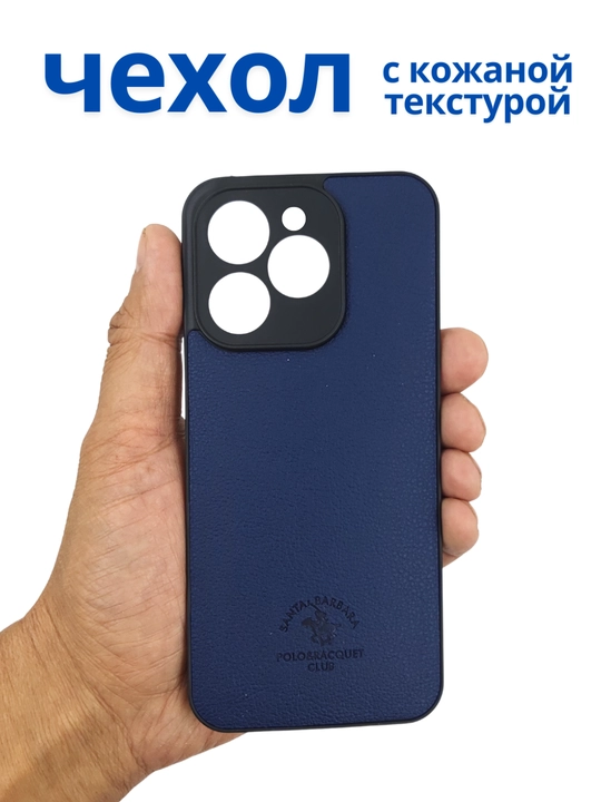 Tecno Spark Go 2024, Spark 20/20C, Infinix Smart 8/Hot 40 i smartfoni uchun g'iloflar