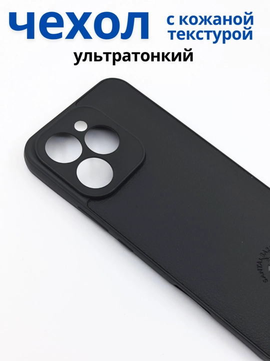 Чехлы для смартфона Tecno Spark Go 2024, Spark 20/20C, Infinix Smart 8/Hot 40 i