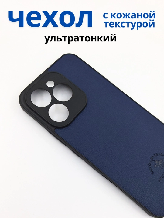 Tecno Spark Go 2024, Spark 20/20C, Infinix Smart 8/Hot 40 i smartfoni uchun g'iloflar