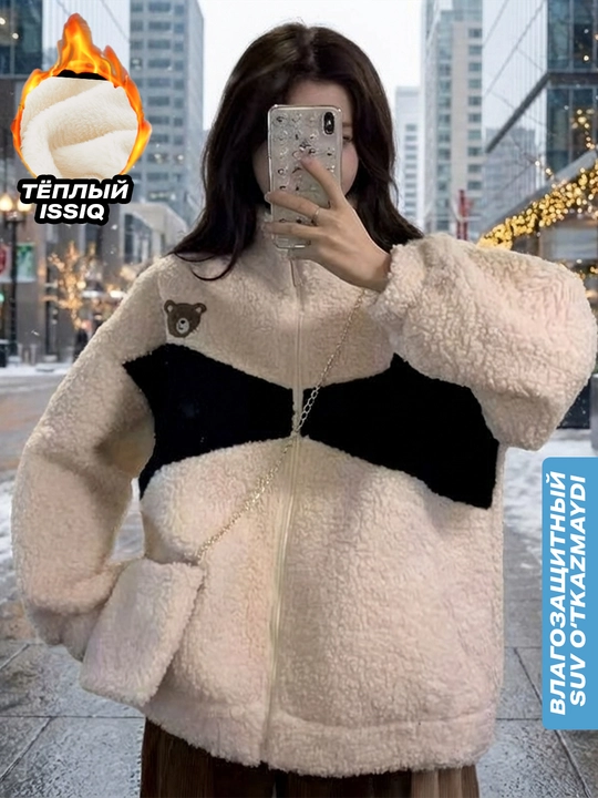 Ayollar va Qizlar uchun Teddy kurtka ayiqcha vishevkali