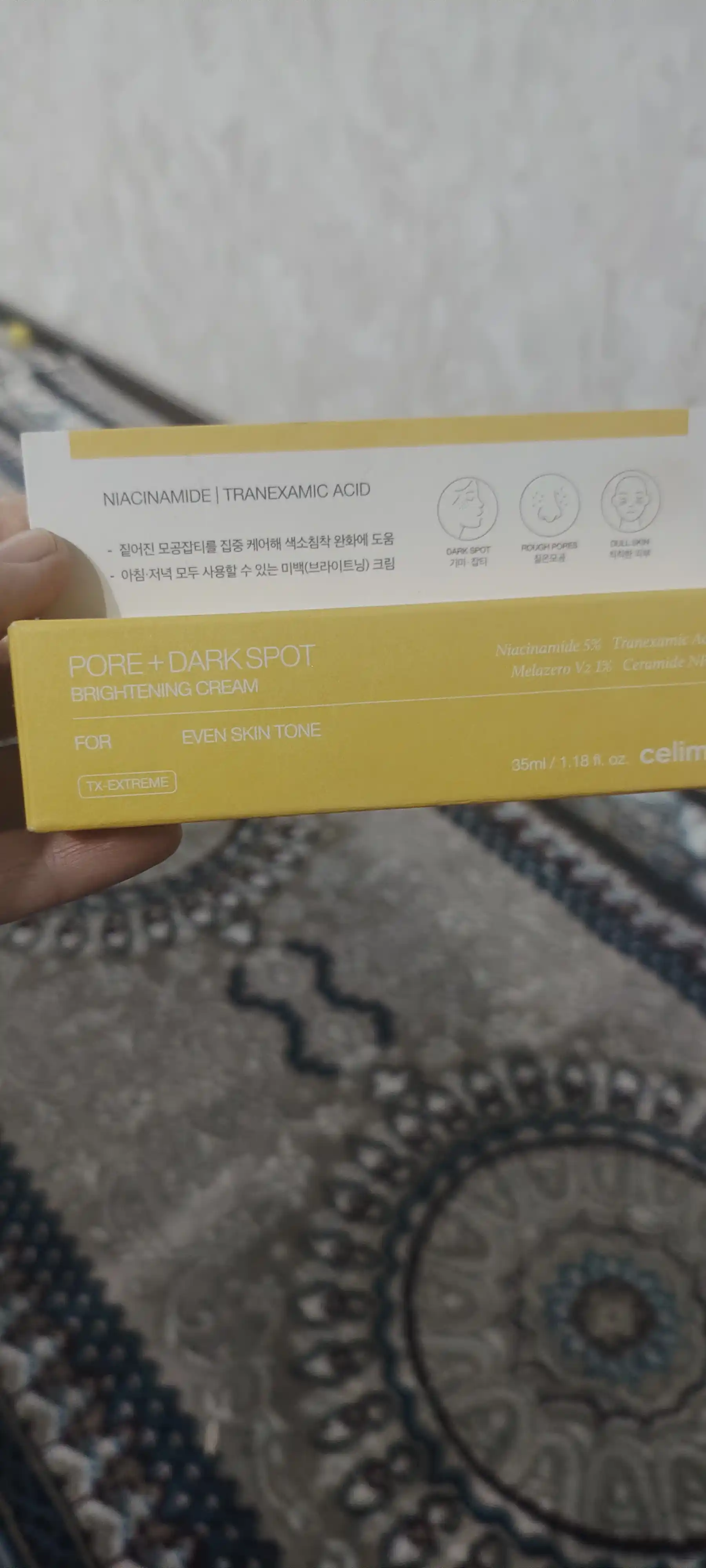 Celimax Pore + Dark Spot Brightening Serum &Cream Средство для уменьшения пигментных пятен