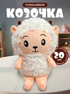 Белый