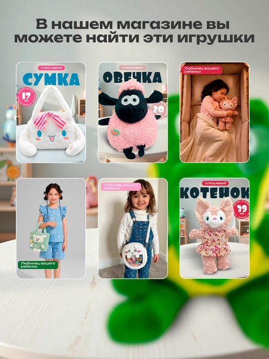 Мягкая игрушка для детей, высота 22-39 см, плюшевый мишка, для подарка, для сна