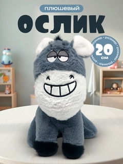 Синий