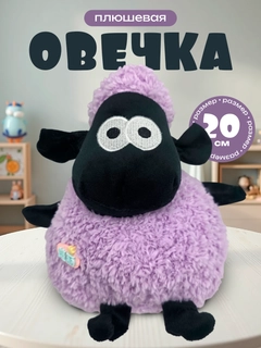 Сиреневый