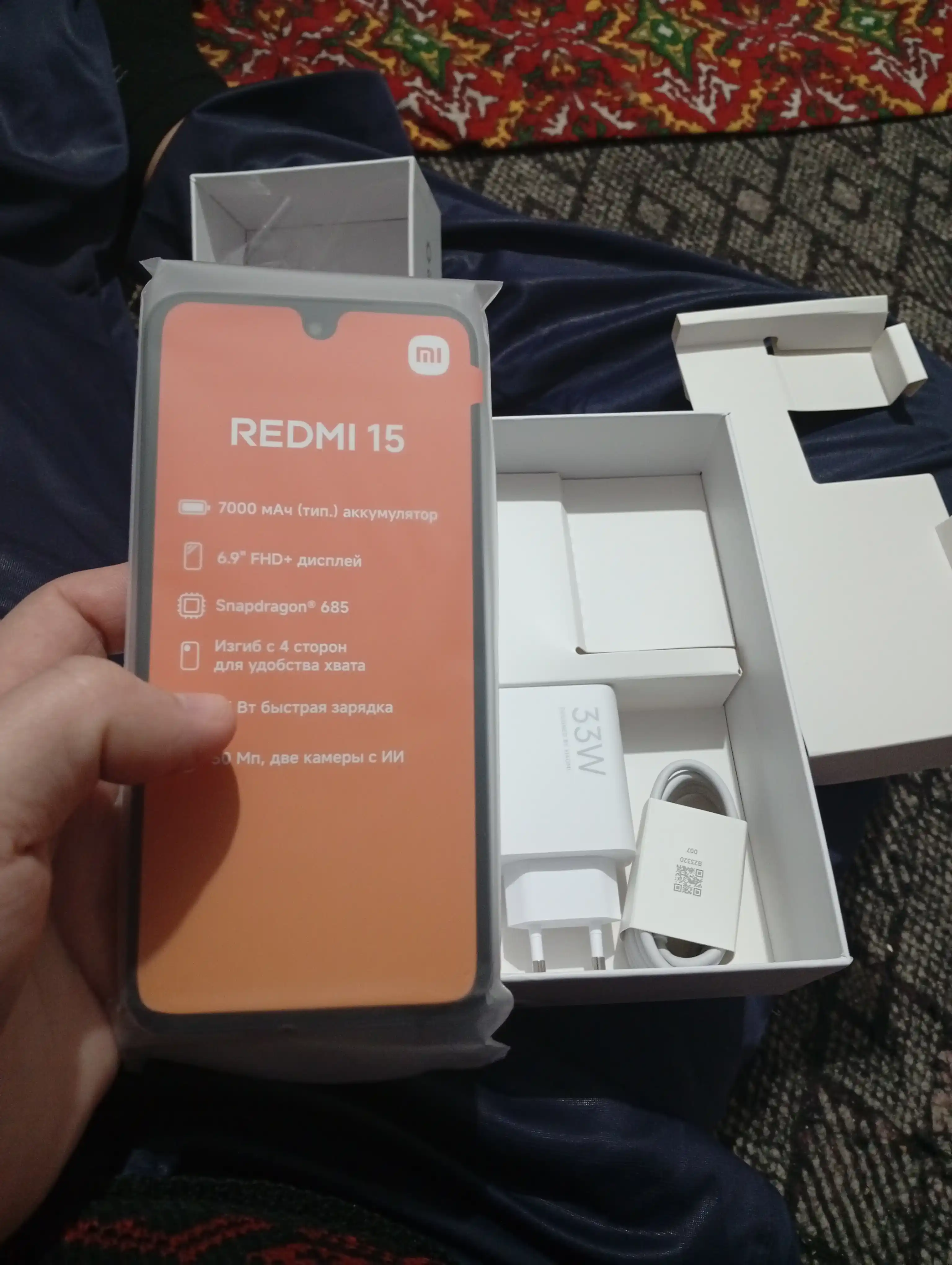 Смартфон Redmi 15, 8/256 ГБ, 6.9 IPS-дисплей, 50 Мп, 7000 мАч, быстрая зарядка 33 Вт