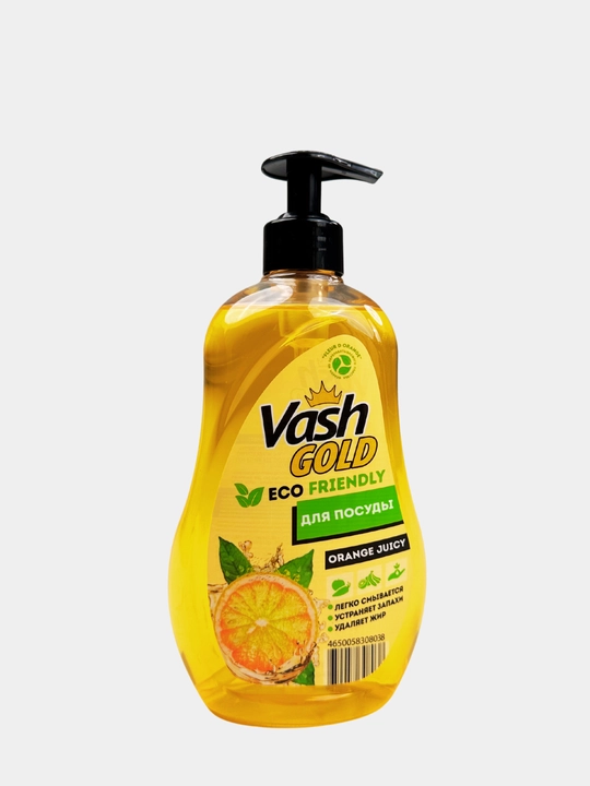 Средство для мытья посуды Vash Gold Eco Friendly Orange Juicy 550мл - 