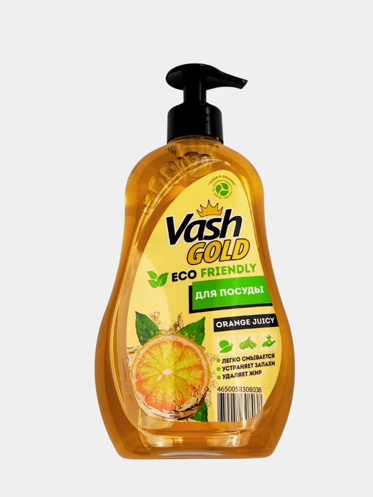 Vash Gold Eco Friendly Orange Juicy idish yuvish vositasi 550 ml