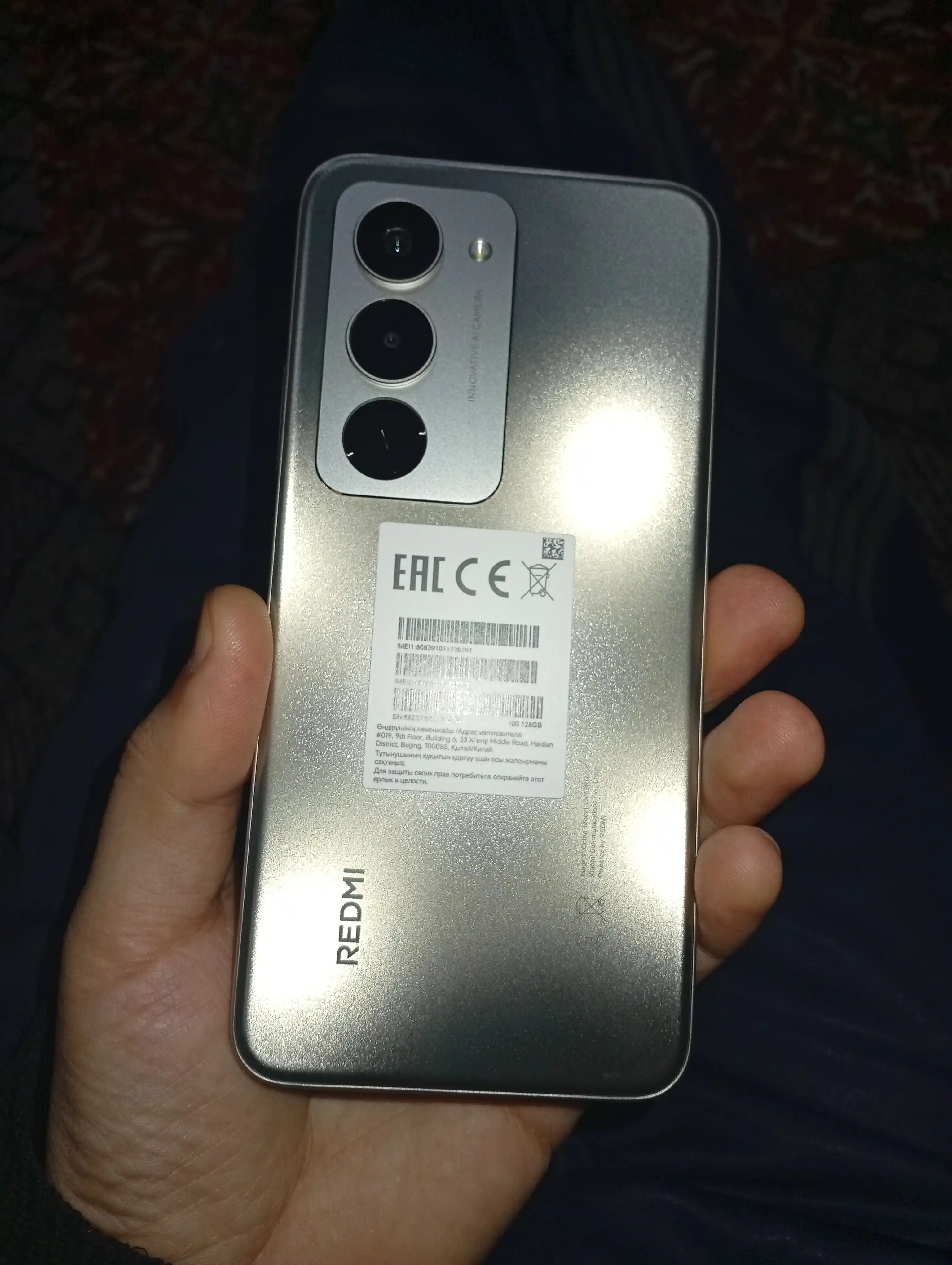 Смартфон Redmi 15, 8/256 ГБ, 6.9 IPS-дисплей, 50 Мп, 7000 мАч, быстрая зарядка 33 Вт