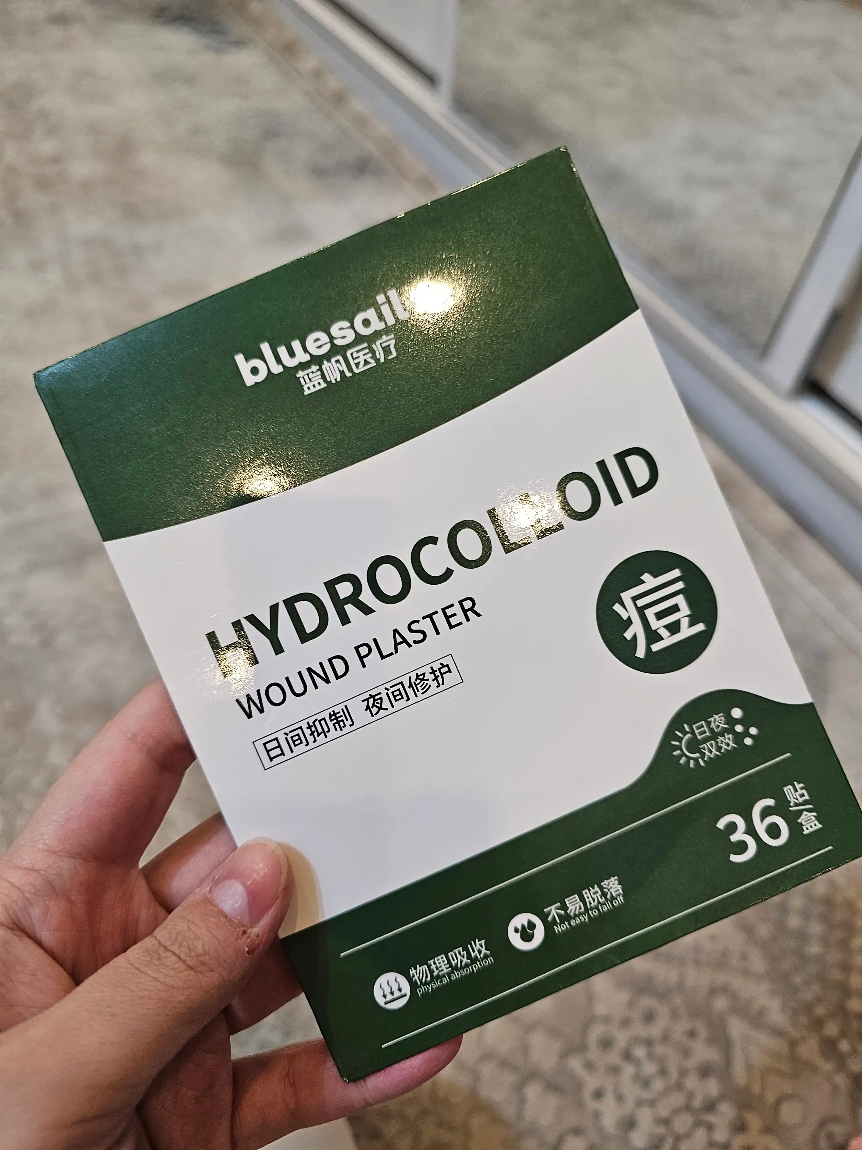 Gidrocolloid akne plastir, patchi (36 dona) – kunu tun ta’sir qiluvchi yara va akne uchun