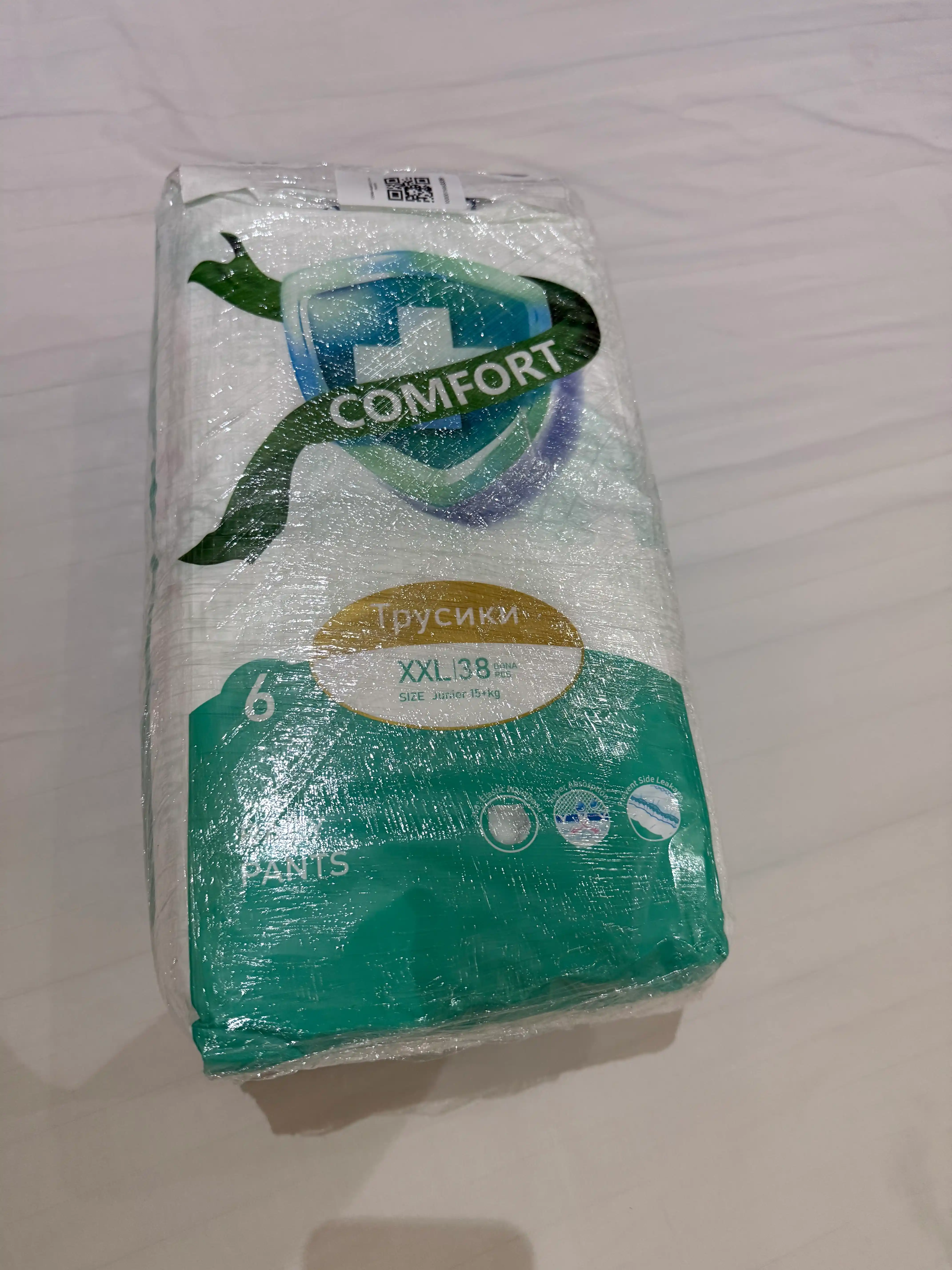 Подгузники Comfort для новорожденных, на липучках, размеры 2-7