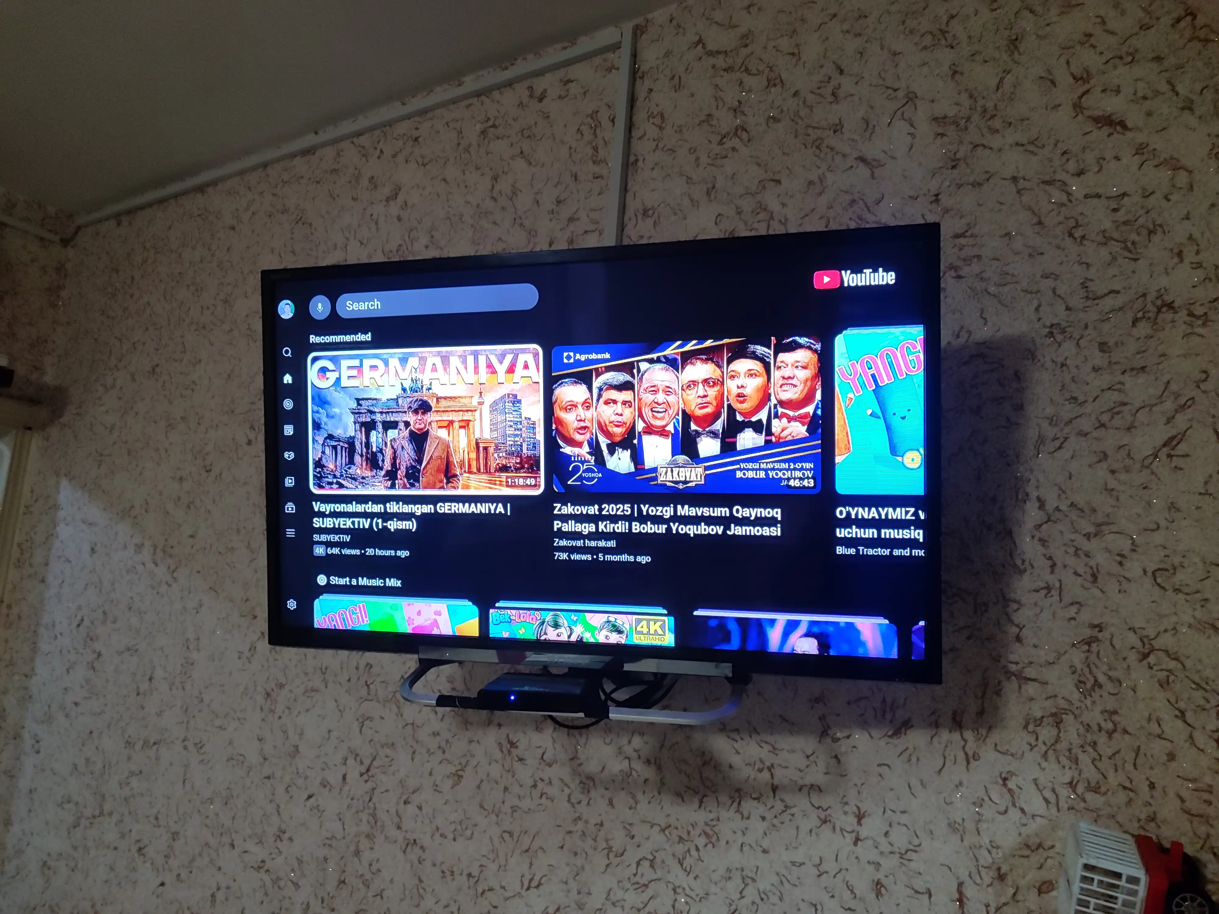 Смарт ТВ бокс приставка для телевизора, smart tv box, интернет приставка, для телевизора