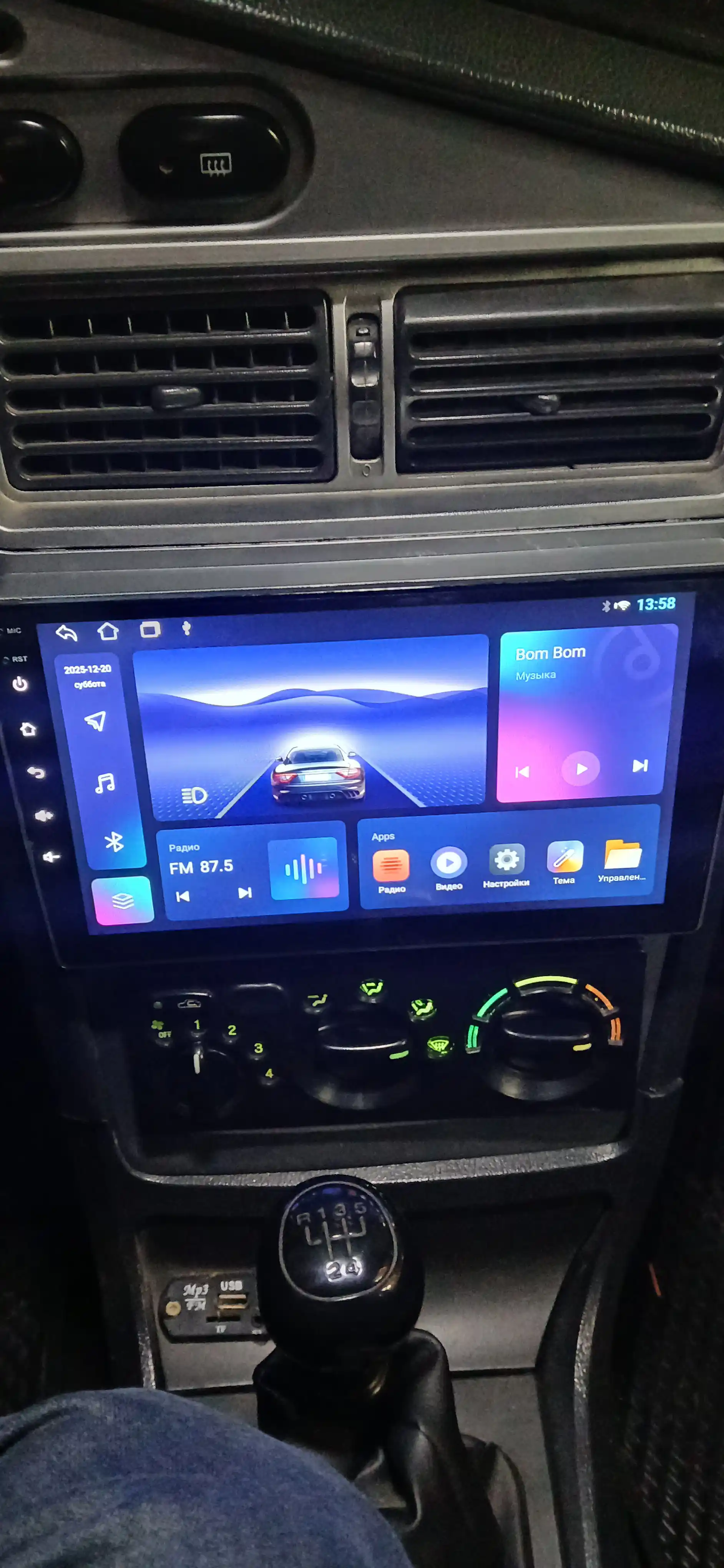 Авто монитор Smart car, 4 / 64 ГБ, c рамкой, голосовое управление