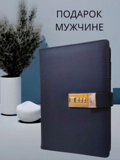 Лазурный