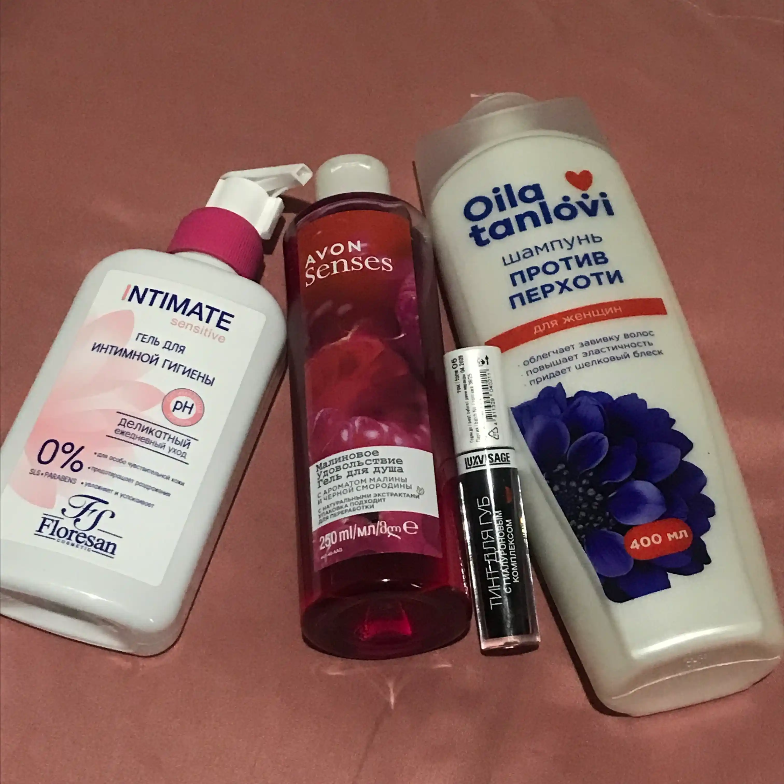 Гель Floresan Intimate sensitive для интимной гигиены, 250 мл