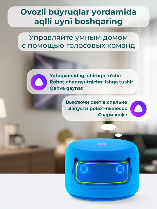 Умная колонка Яндекс Станция Лайт 2 с микрофоном, колонка Алиса с часами, без часов
