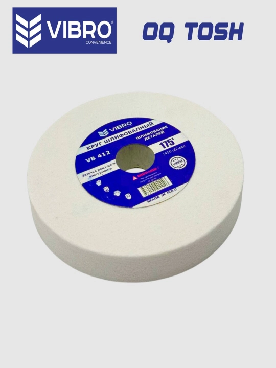 Vibro Oq tosh - 