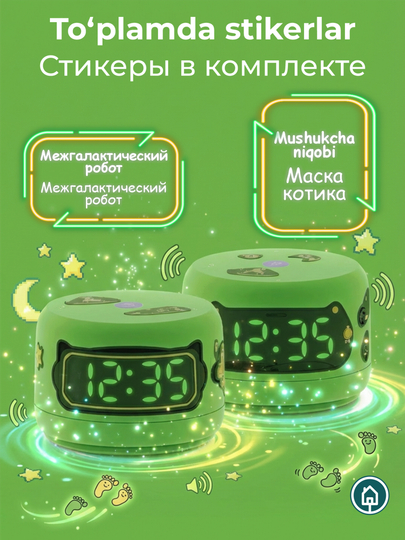 Умная колонка Яндекс Станция Лайт 2 с микрофоном, колонка Алиса с часами, без часов