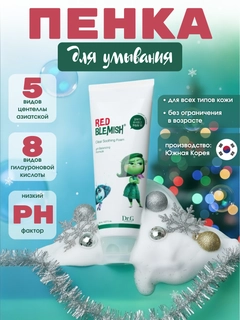 Белый