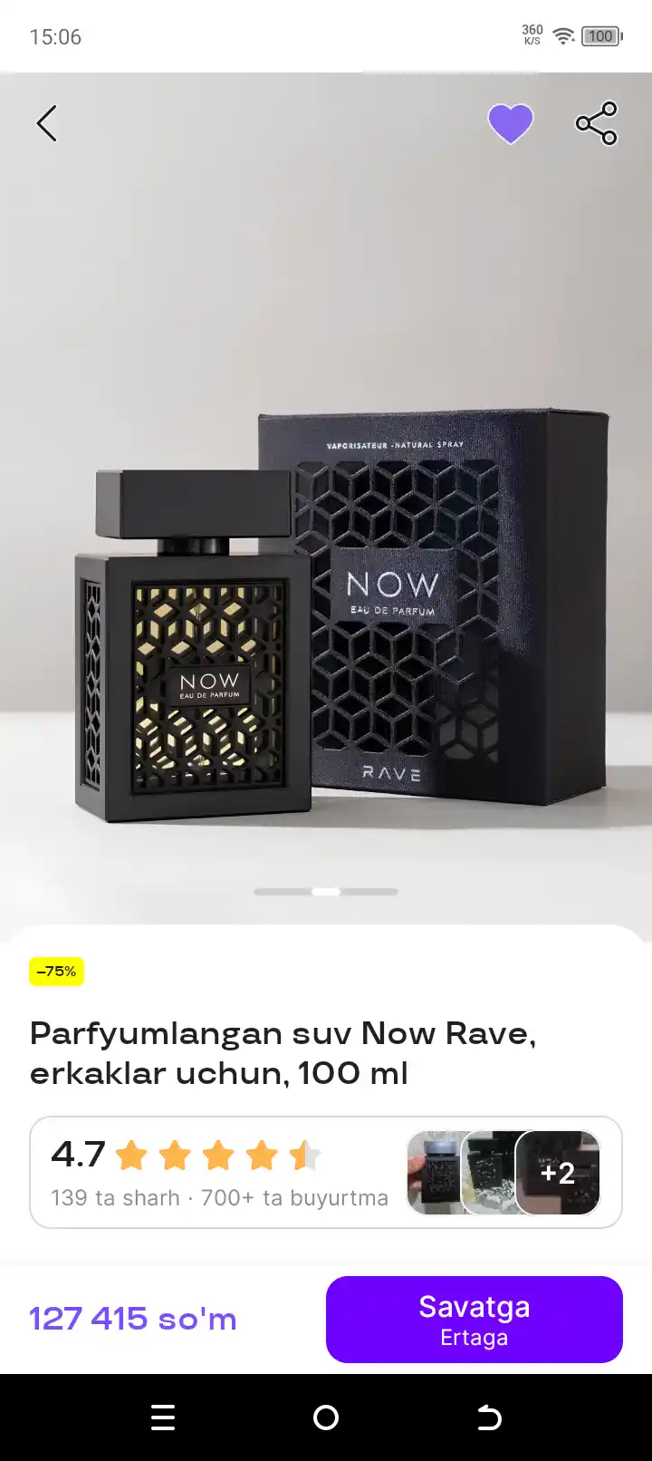 Parfyumlangan suv Now Rave, erkaklar uchun, 100 ml