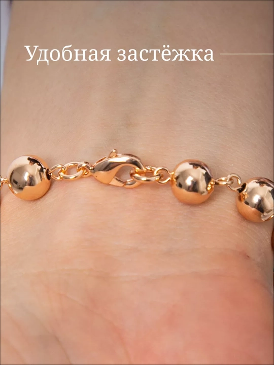 Цепочка унисекс, элегантное украшение на каждый день