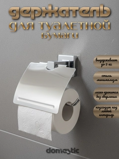 Серый металлик