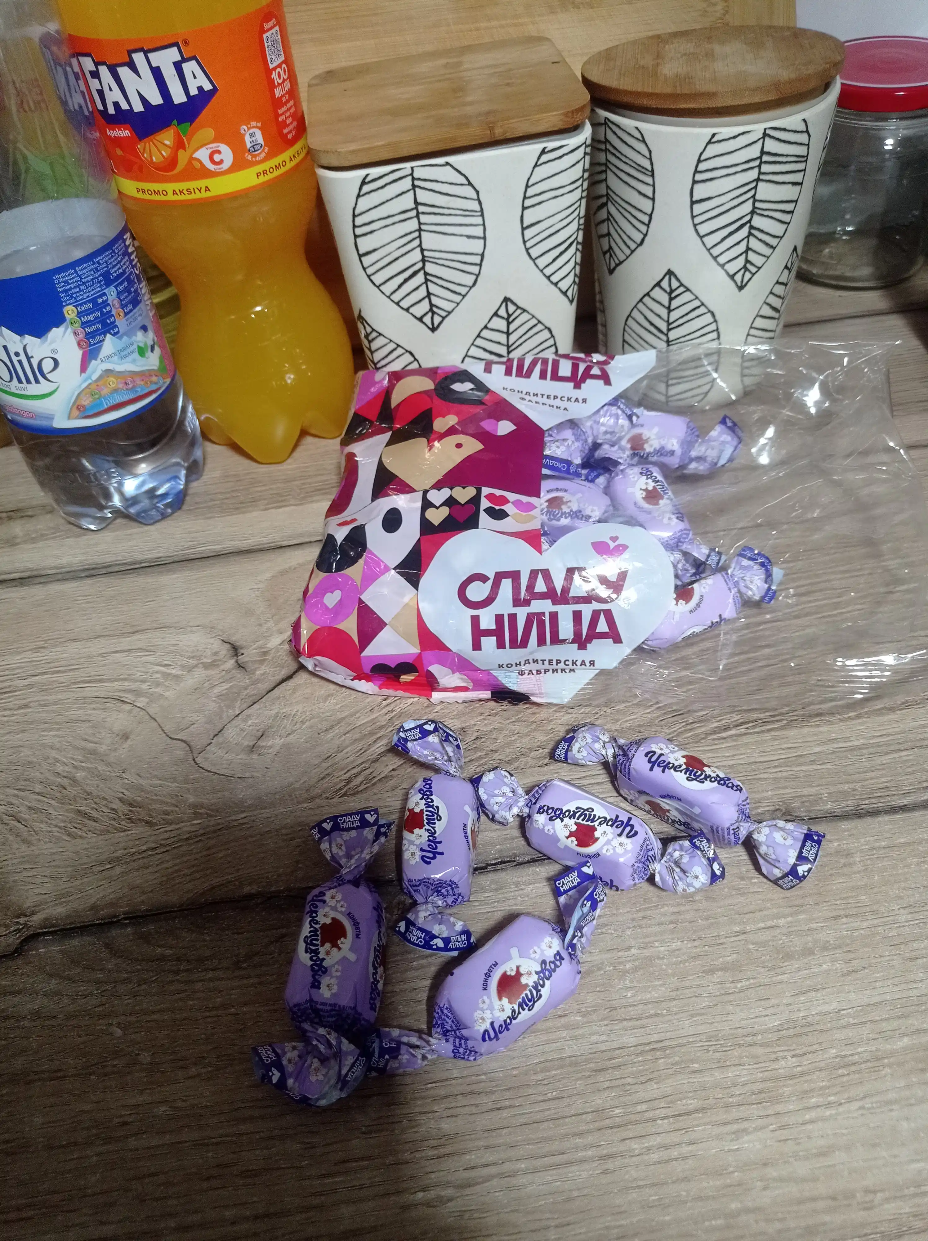 Konfetlar Sladunitsa “Cheremuxovaya” pomadkali, 0.5 kg