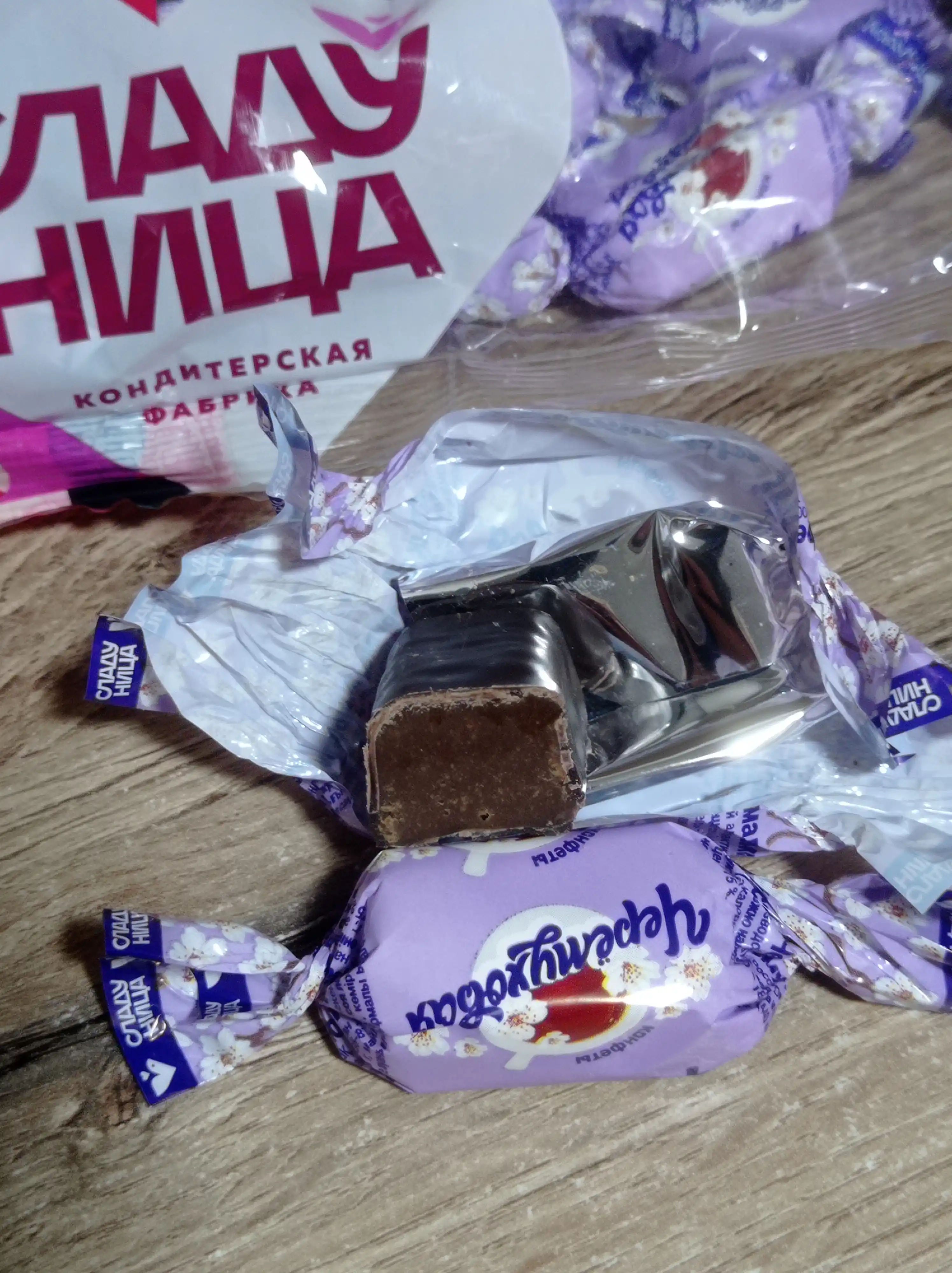 Konfetlar Sladunitsa “Cheremuxovaya” pomadkali, 0.5 kg