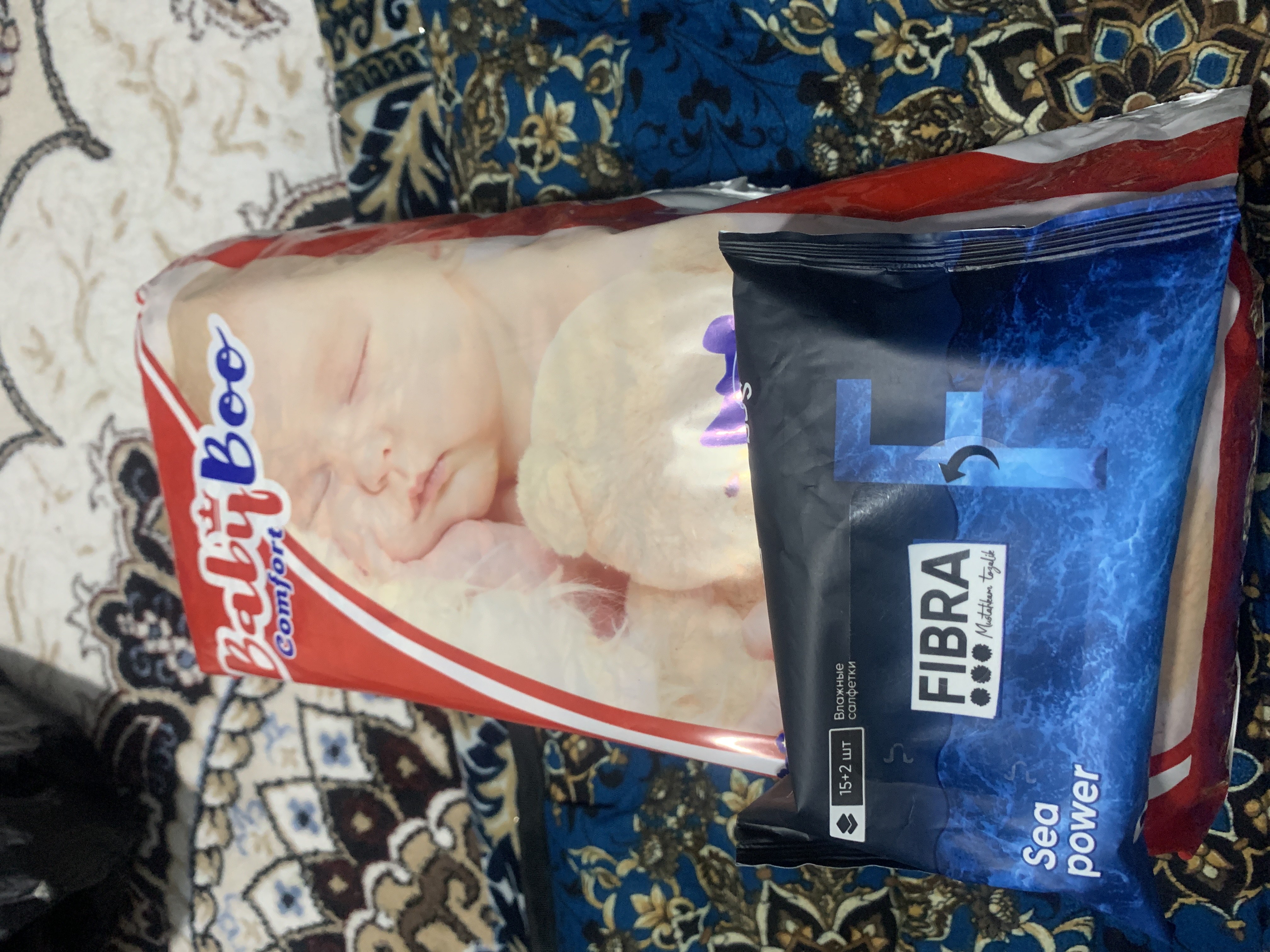 Подгузники BabyBoo Comfort на липучках для новорожденных 1, 2-5 кг, 40 шт