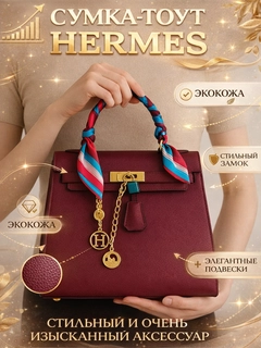 Qirmizi