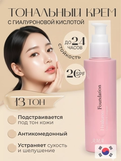 Светло-бежевый