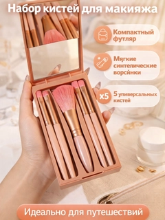 Горчичный