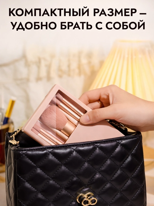 Набор кистей для макияжа, в мешочке, 13 шт