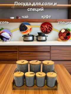 Оранжевый