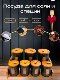 Бирюзовый