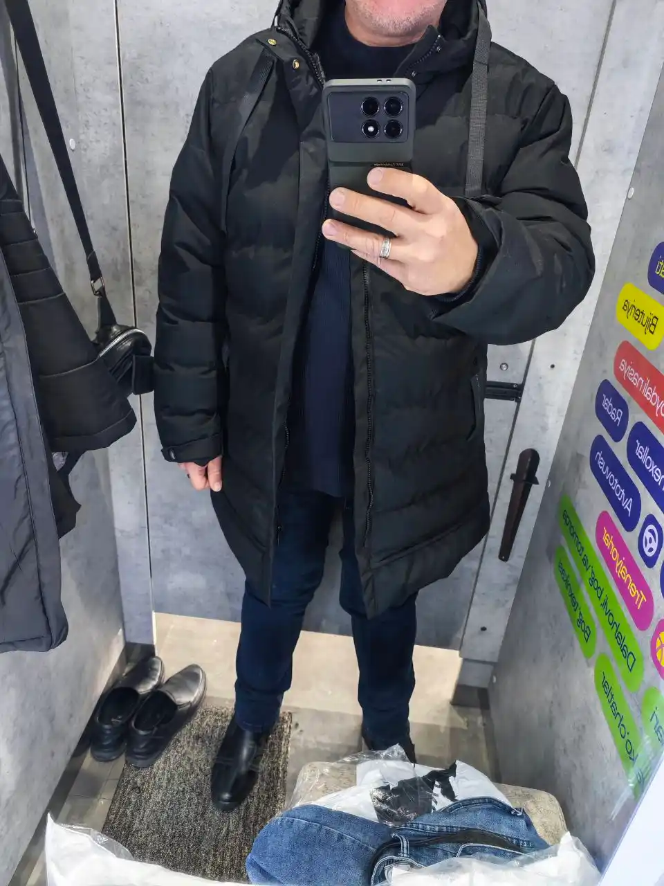 Куртки зимние мужские