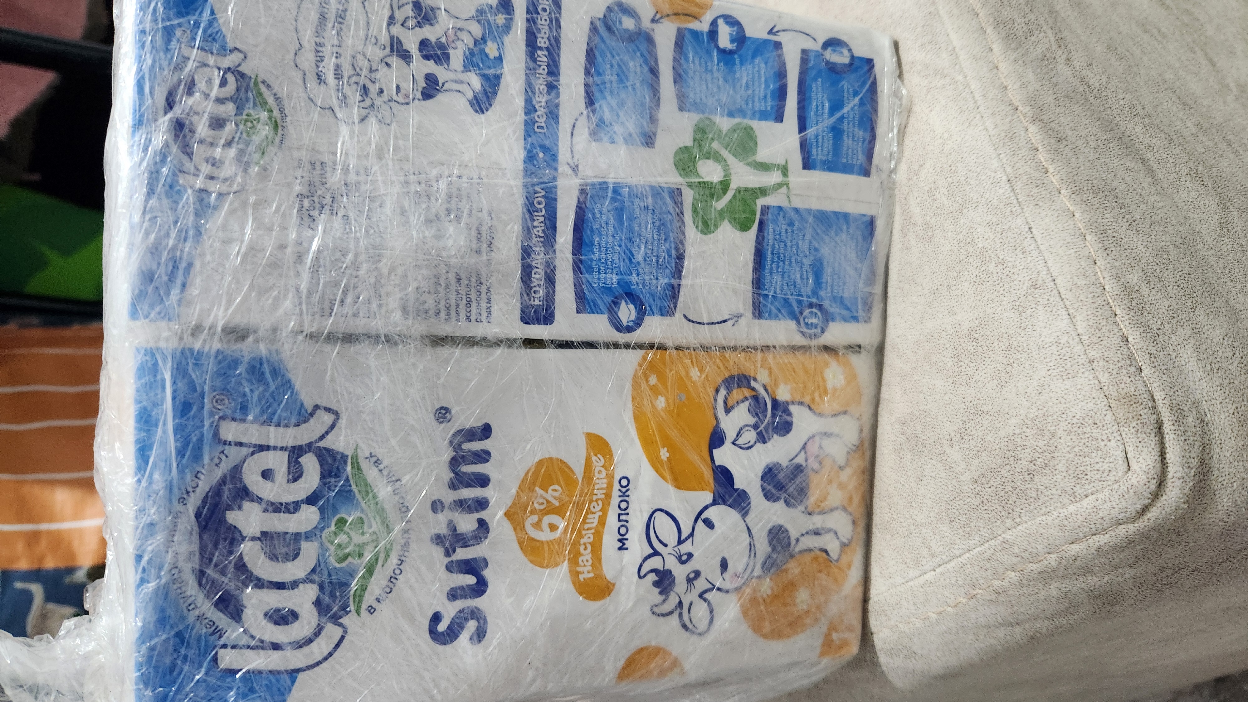 Sut LACTEL SUTIM 6%, ultrapasterizatsiyalangan, 1 litr