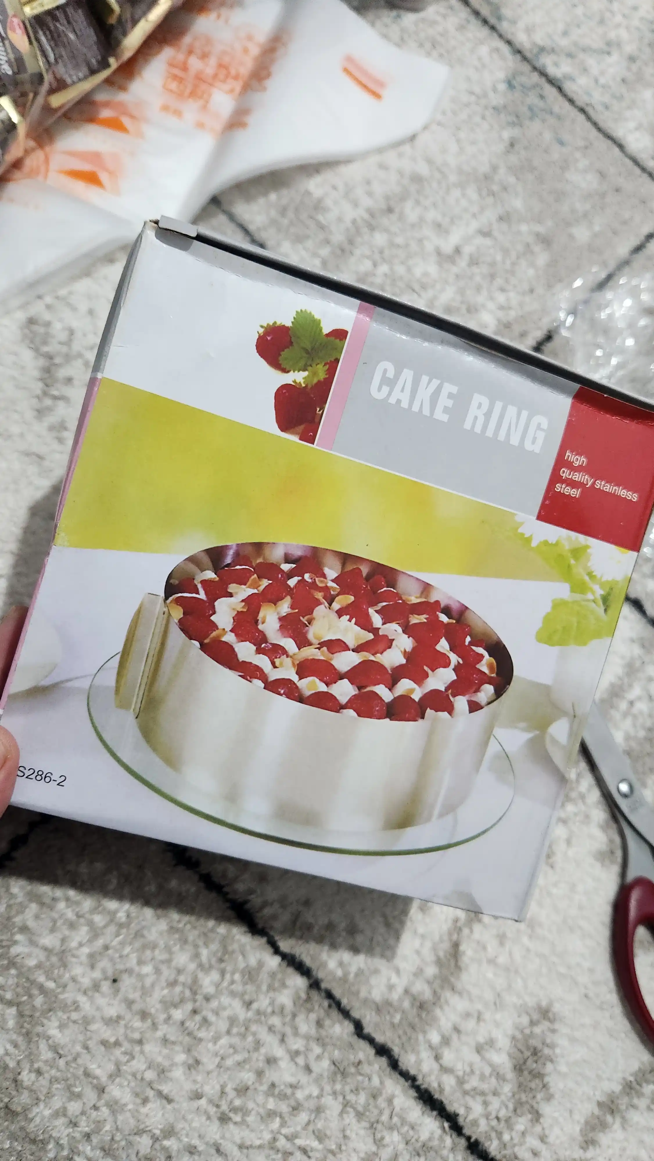 Форма для выпечки и запекания, для салатов, круглая раздвижная