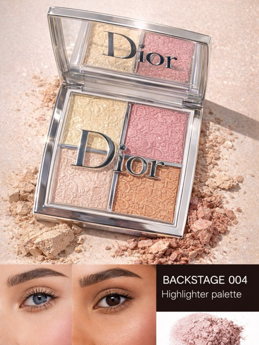 Хайлайтер Dior Backstage Glow Face Palette 004