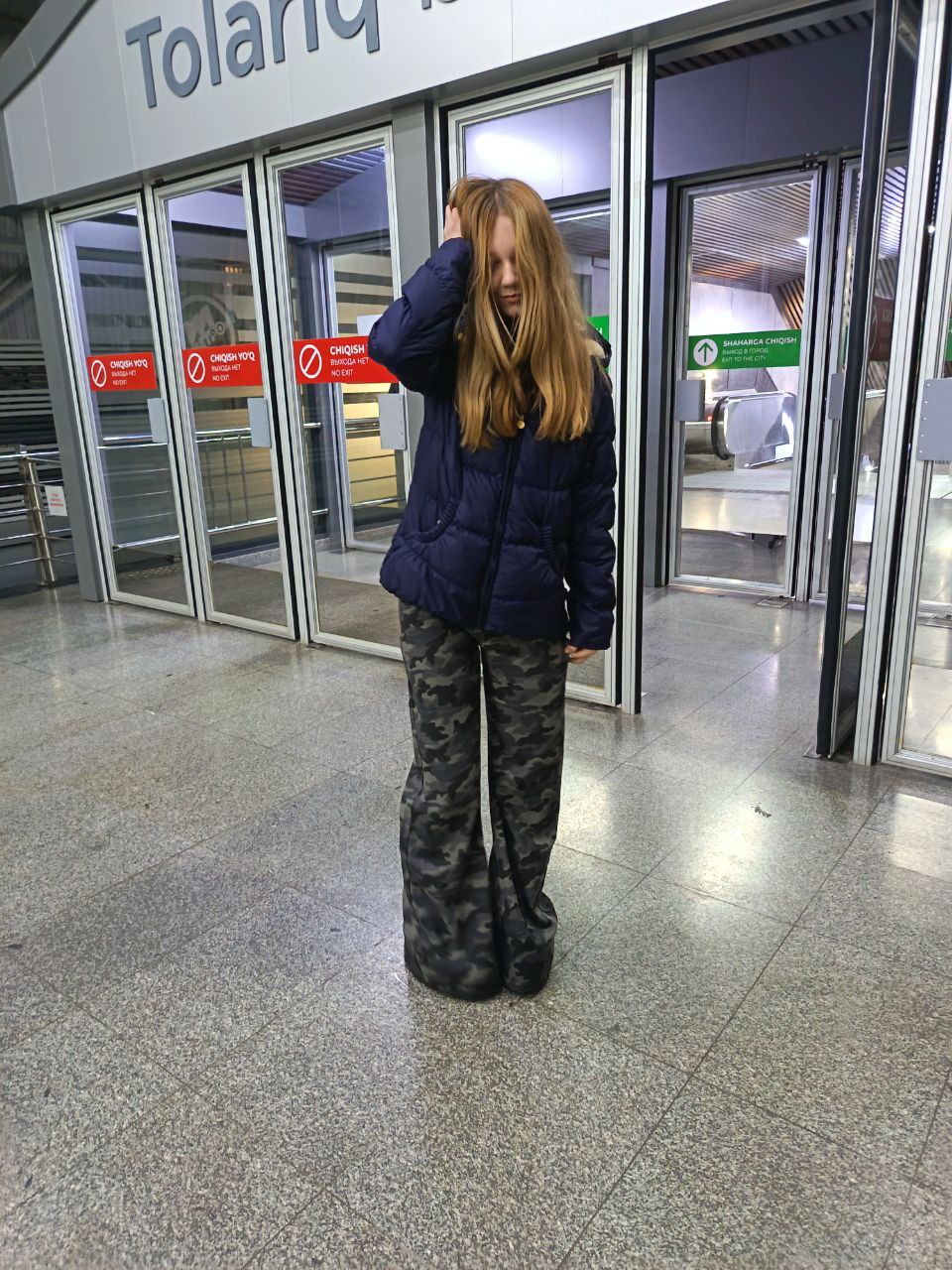 MIYO Ayollar uchun Y2K uslubidagi jinsi shimlar — baggy, klosh va boshqa modellаr