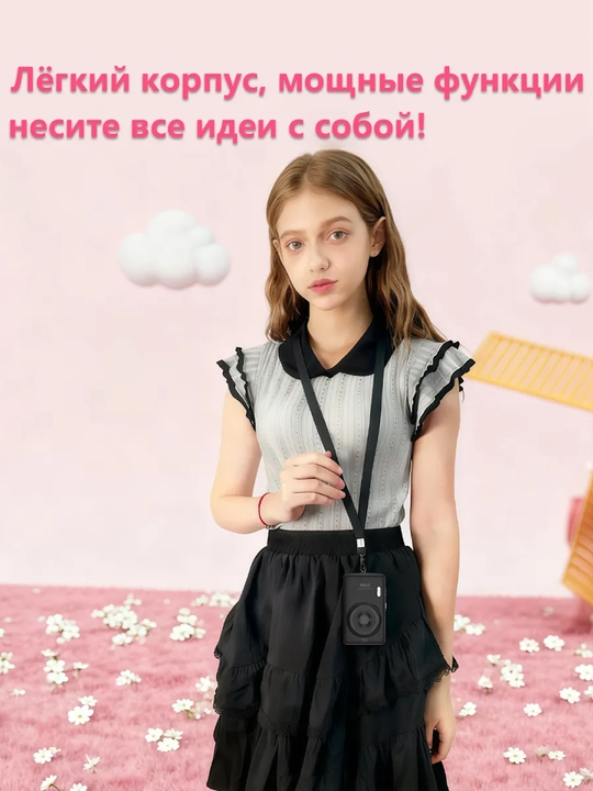 Фотоаппарат детский, цифровая мини камера