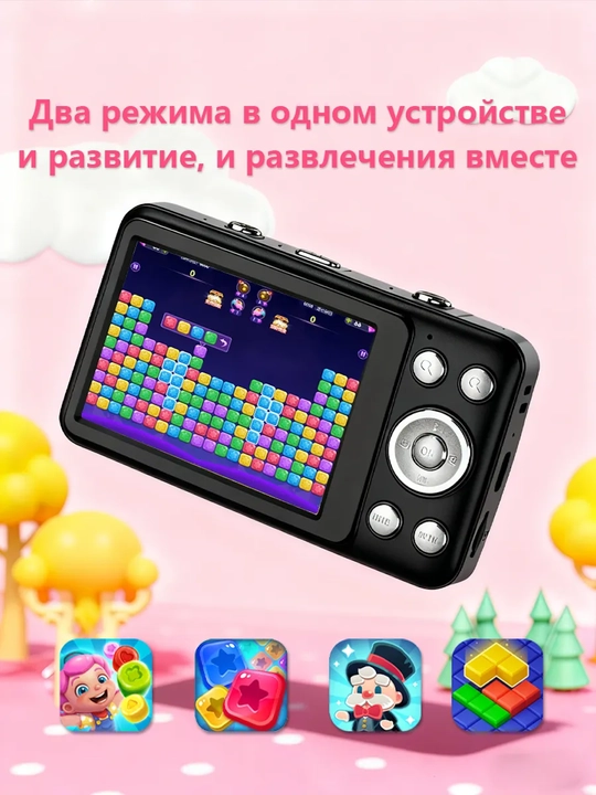 Фотоаппарат детский, цифровая мини камера
