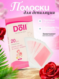 Красный