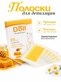 Желтый