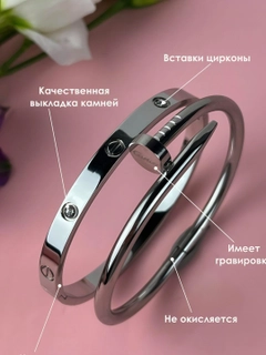 Серый меланж